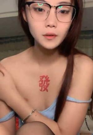 女神首次啪啪大秀~【兔兔兔豆】快被操死了！爽上天~！
