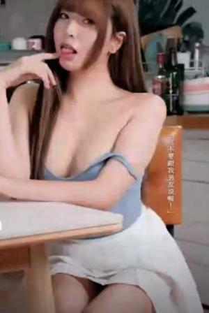 WTB-033 需要保持镇定的情侣面前-聚会偷偷操起来
