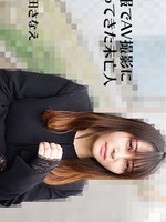 heyzo-3270 喪服でAV撮影にやってきた未亡人 – 細田さなえ