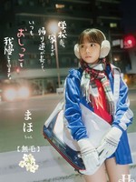 hsoda-025 无码版 学校から家までの帰り道が長くて、いつもおしっこを我慢しています。