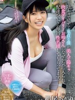 mvsd-624 无码版 陰キャでピザで童貞な僕が美人で陽キャな肉食デリバリーお姉さんになぜか気に入られ配達ついでに毎回、性処理してもらってます。 根尾あかり