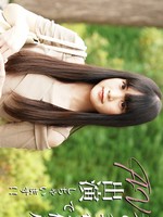 heyzo-3492 夫の会社が倒産！でAV出演しちゃいます！！ – 風間なぎさ
