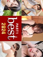 010825_100 パコパコママ BEST2024 ~ パート1 ~