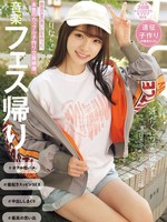 mukd-530 无码版 音乐节结束后，我和女友满身大汗，每天在酒店做爱。这是一对认真的夫妻做爱并留下最美好夏日回忆的视频。