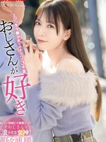 abf-209 无码版 我爱老男人：与美丽女孩 Nonoura 的 3 场情爱场景