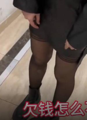 剧情 美女老赖欠钱不还 还把我微信拉黑被我堵在她家地下停车场没钱还债让她肉偿抵利息