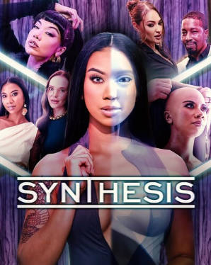 合成 ？ Synthesis (2025)