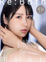 mikr-017 无码版 Re:Born MOODYZ 独家！一个美丽的女孩在 3 个场景中脸上沾满了精液