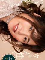 透明湿身性爱 （053125_001）