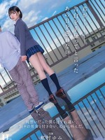 HSODA-073 无码版 我永远不会忘记你让我帮你告白的那一天。我们曾经彼此相爱，却渐行渐远，与不同的男人和女人交往，也曾从心底发出过哭喊。