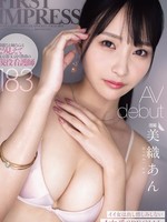 IPZZ-617 无码版 FIRST IMPRESSION 183 长得这么美的姐姐，其实是在东京都文京区工作的护士