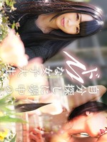 一个痴迷于自我发现的受虐狂女大学生 （082625-001）