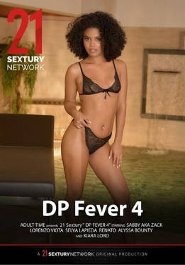 DP 狂热 4 （2025）