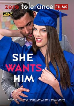 她想要他（2025）