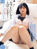 piyo-075 无码版 “就让我做你的性伴侣吧……”我的学生逼我怀上她体内的胎儿。我的爱情生活因不忠而疯狂。第四章