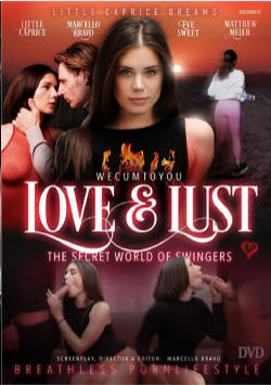 我们向你射精：爱与欲望 ？ (2025)