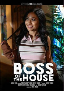 老板的房子 ？ 2025