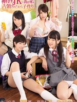 zuko-121 无码版 我的房子被一个等待上帝的高中女生占领了，所以我要生一个孩子