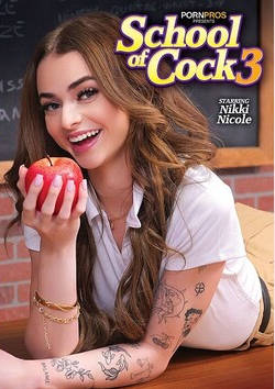 鸡巴学校 ？ 3  (2025)