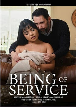 服务他人 ？（2025）