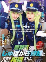 T38-049 无码版 清纯的吸吮姐妹榨干了我的精液