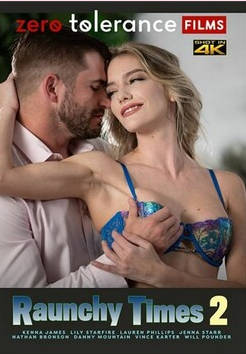 低俗时代 2 (2025)